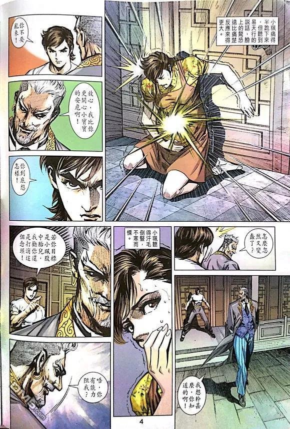 第1014卷
