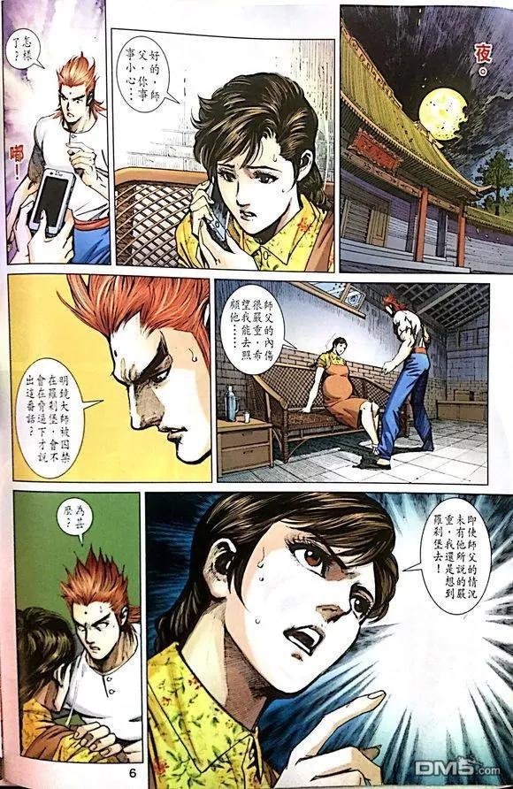 第1014卷