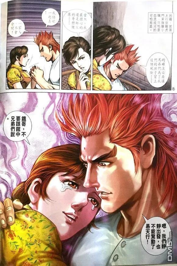 第1014卷