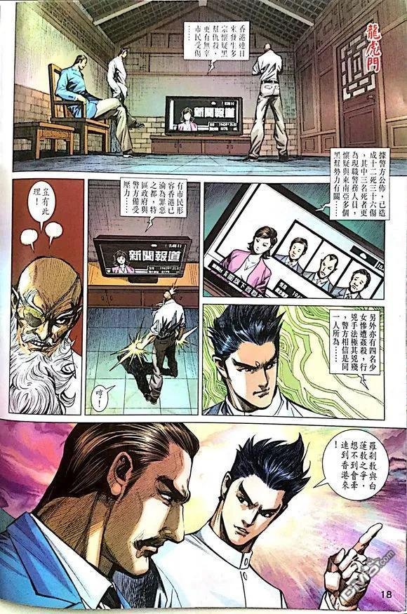 第1014卷