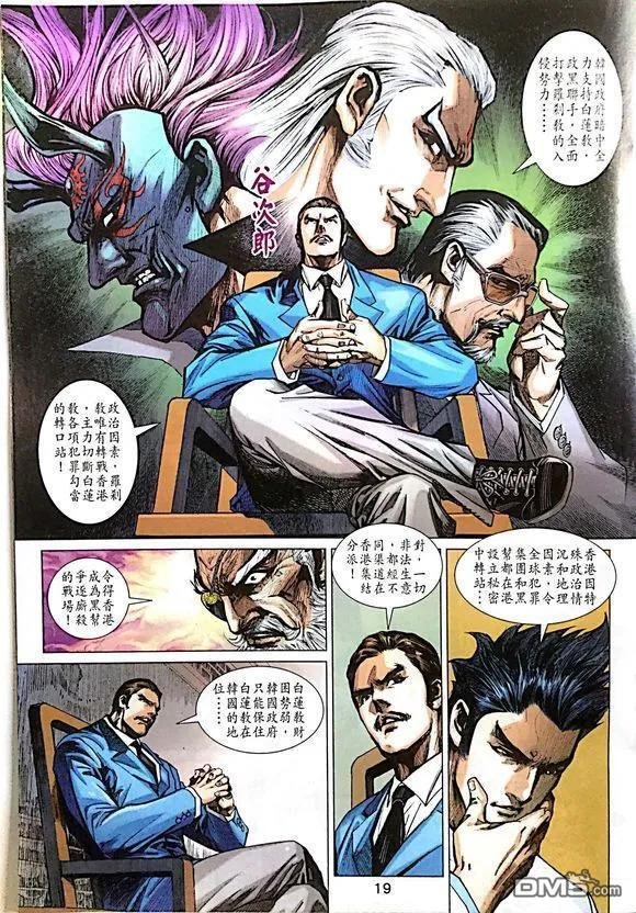 第1014卷