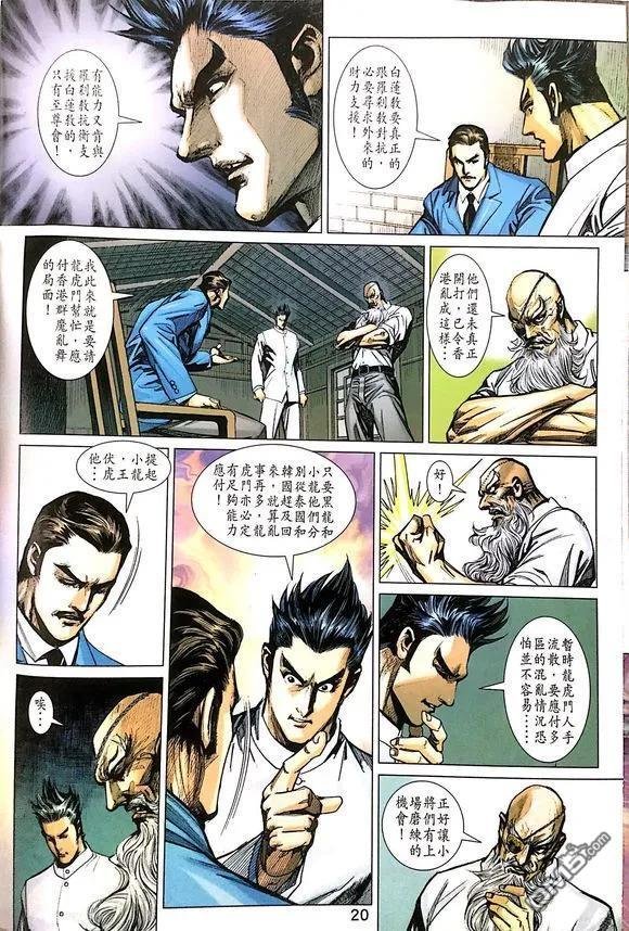 第1014卷