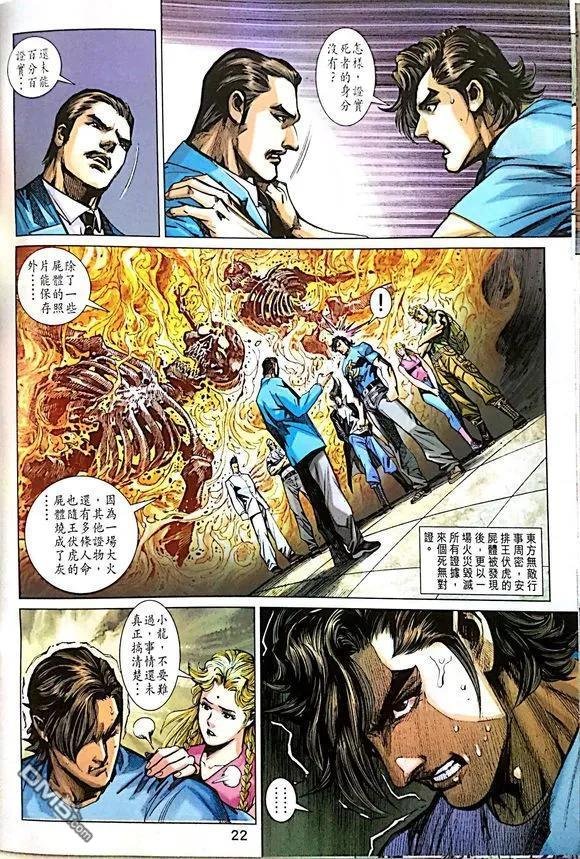 第1014卷