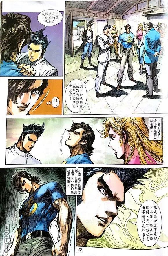 第1014卷