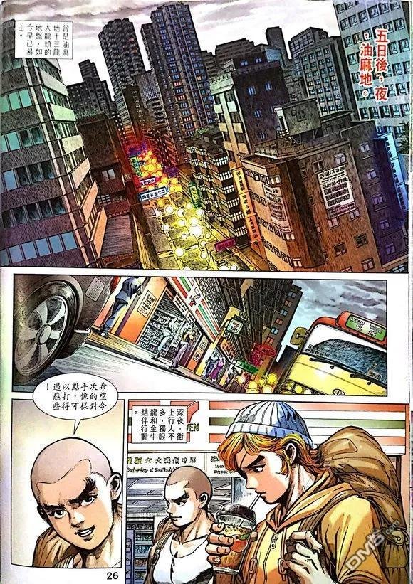 第1014卷