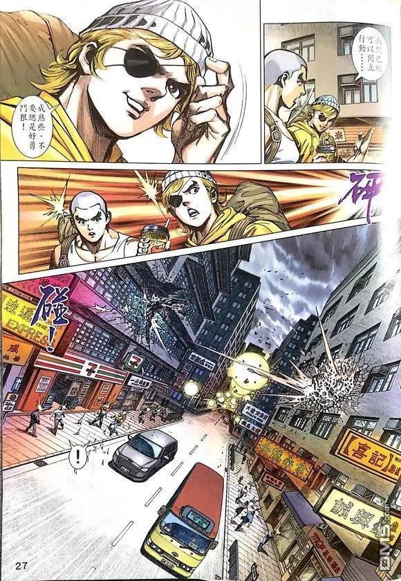 第1014卷