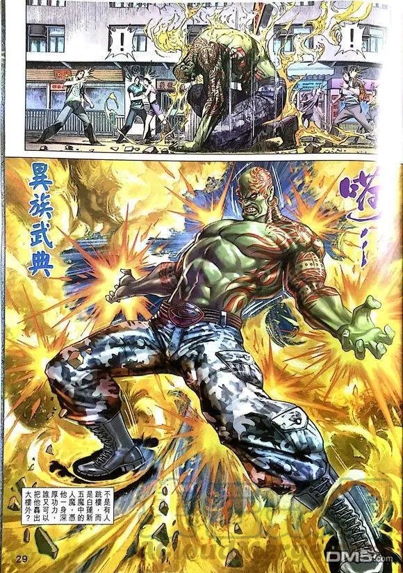 第1014卷