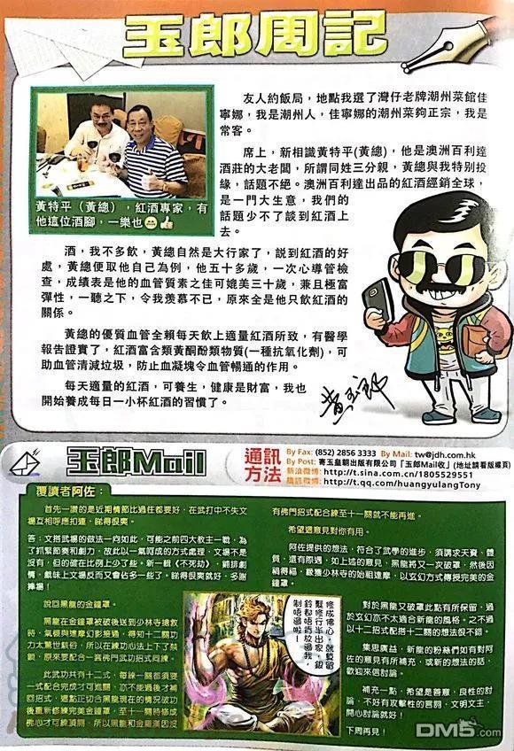 第1014卷