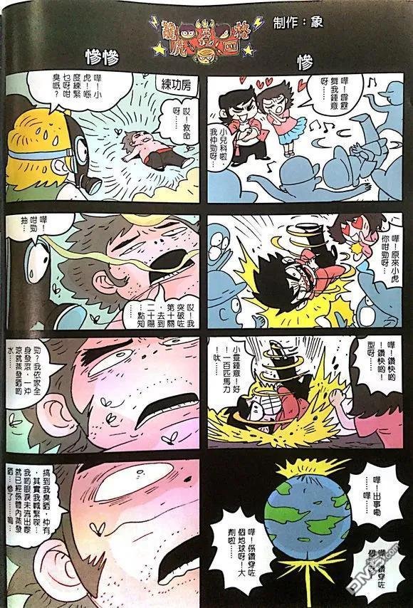 第1014卷