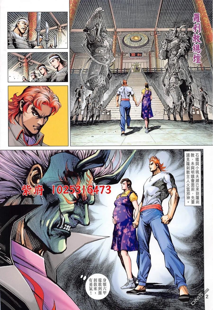 第1015卷