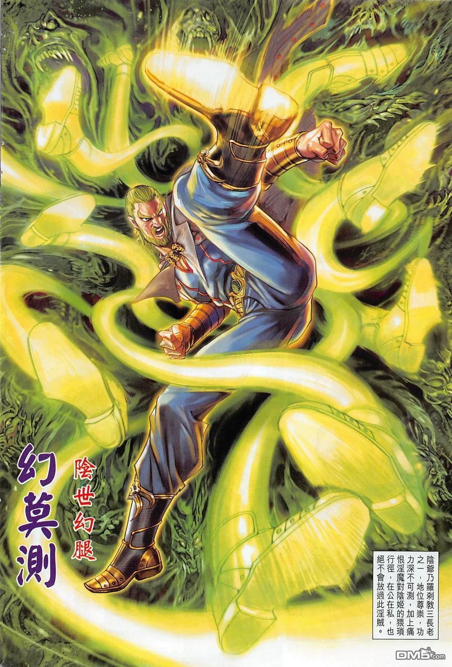 第1015卷