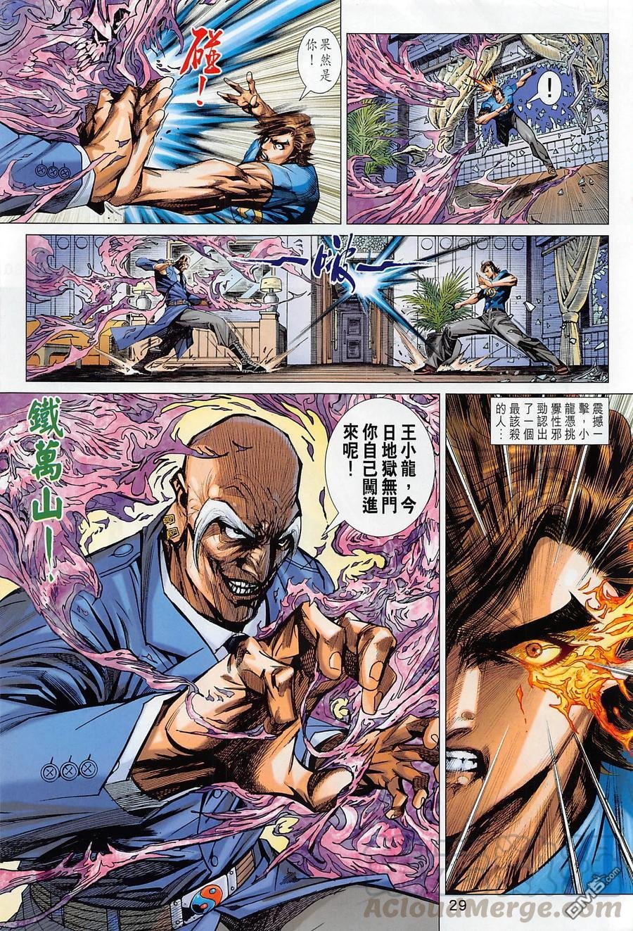 第1015卷