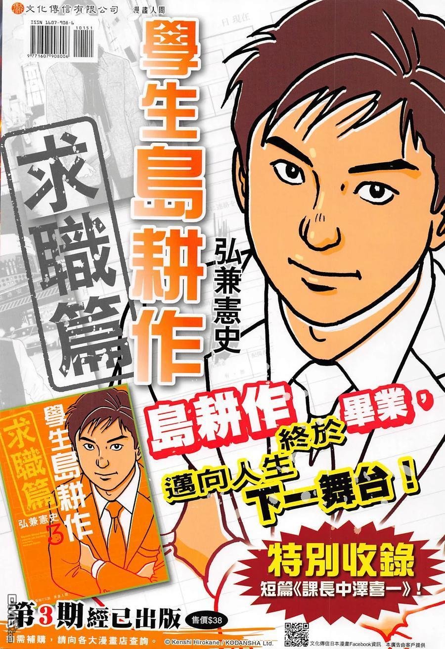 第1015卷