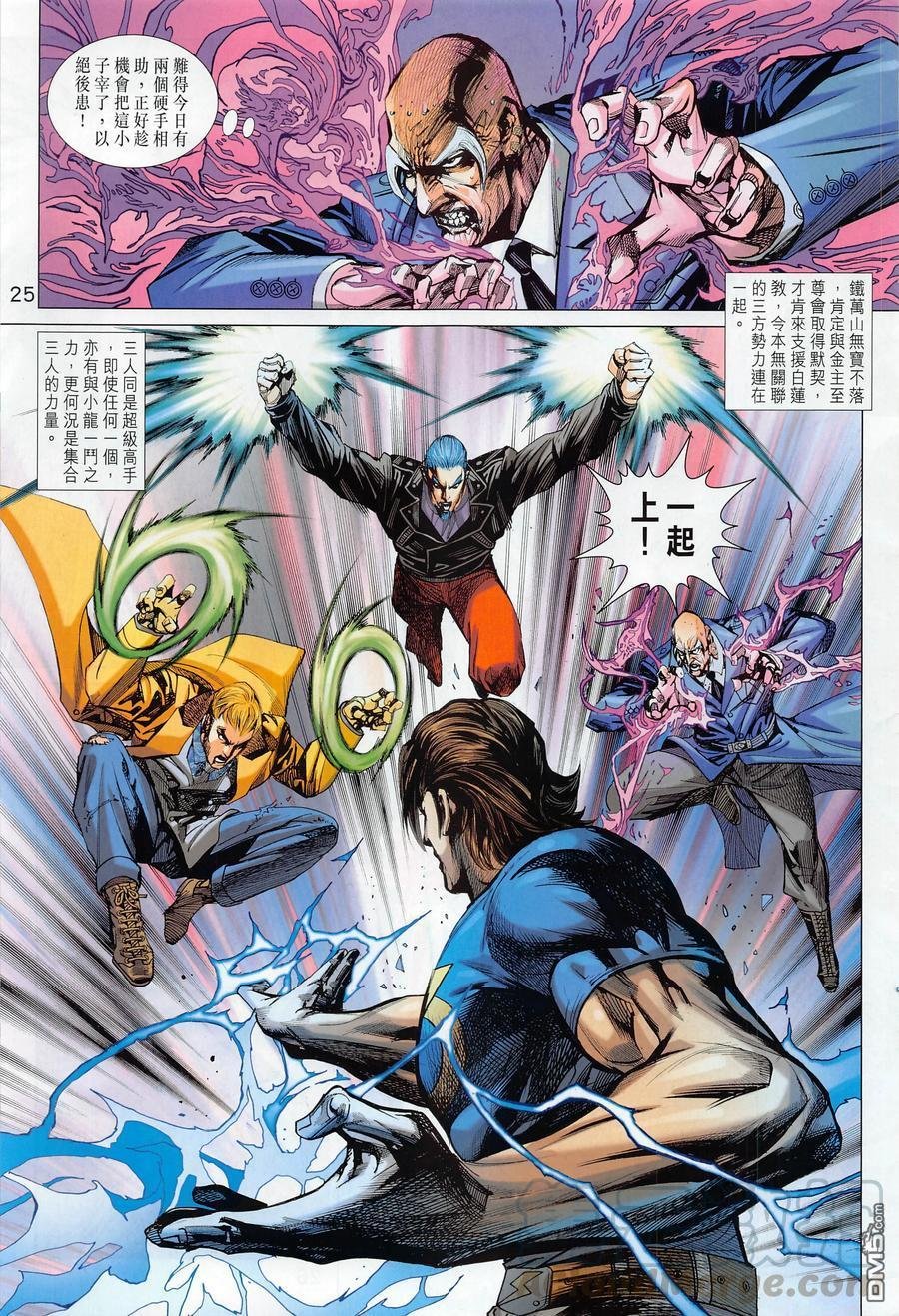 第1016卷