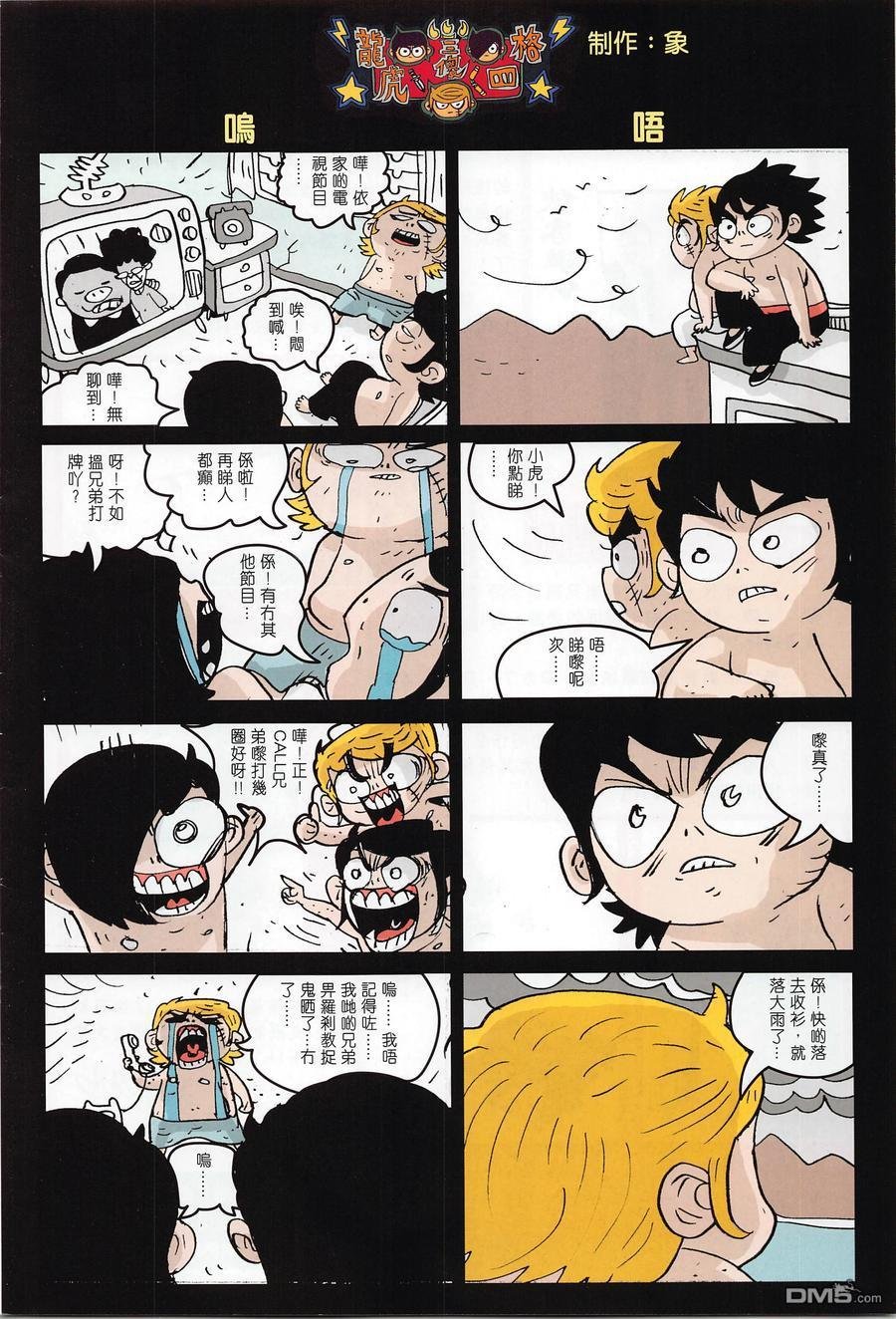 第1016卷