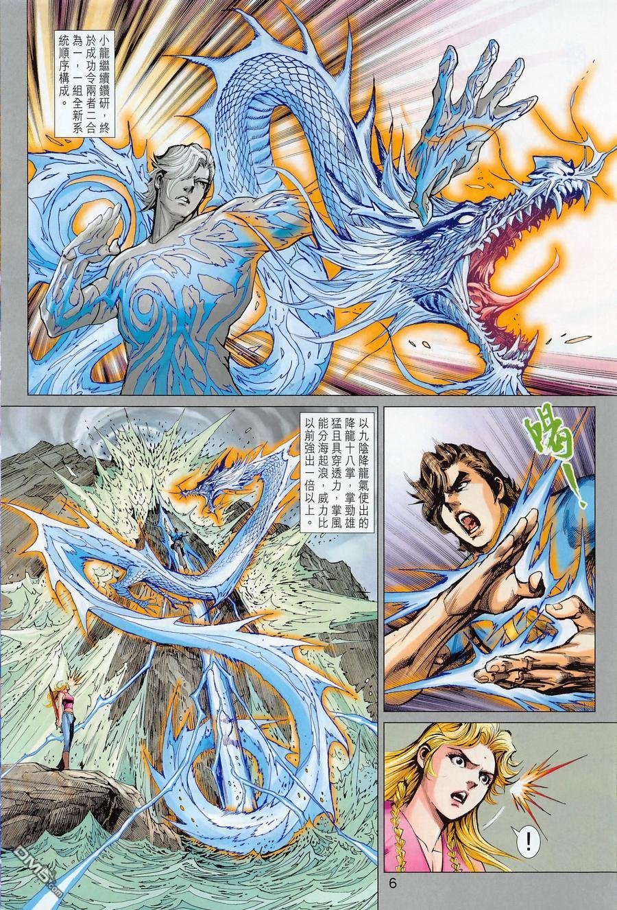 第1017卷