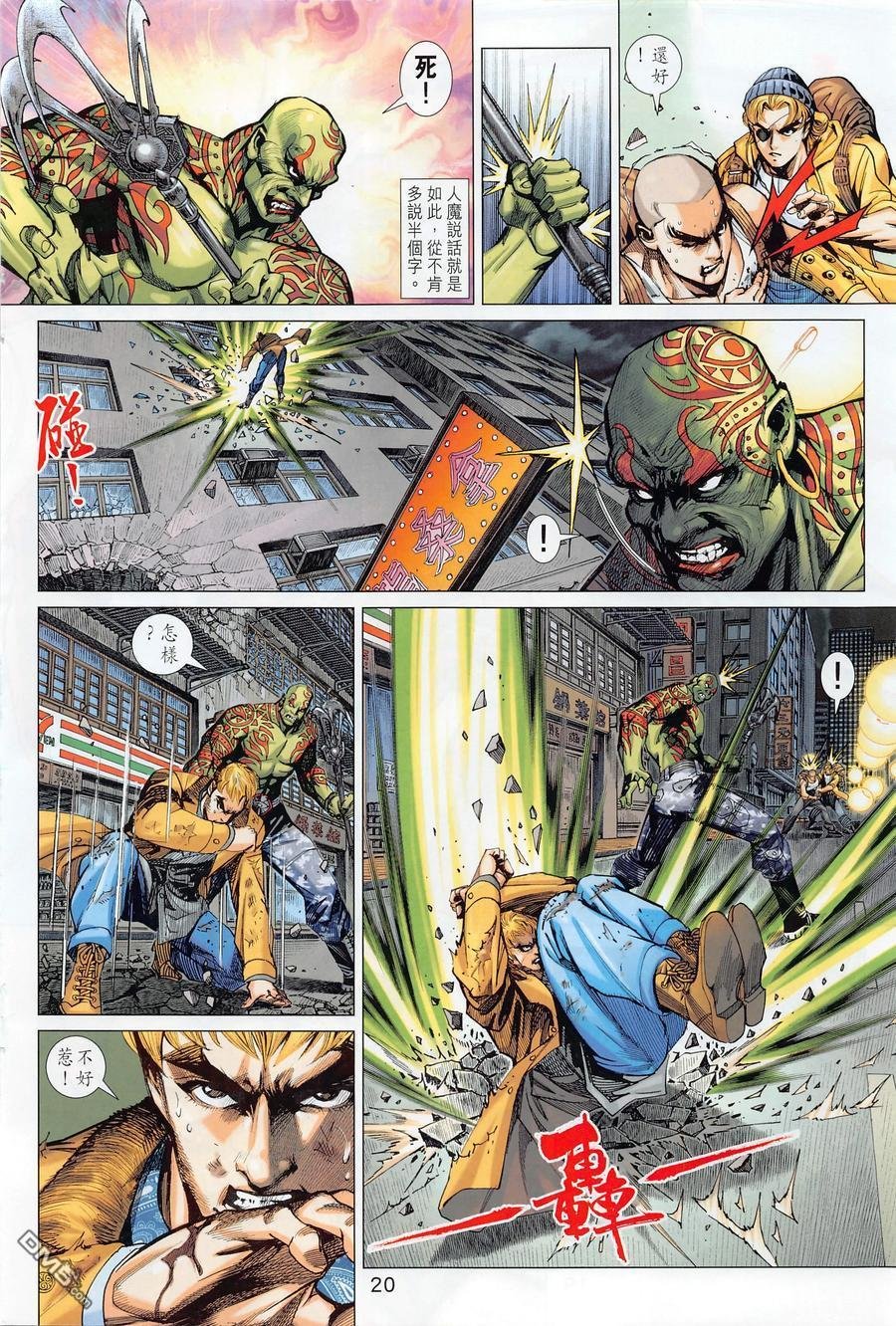 第1017卷