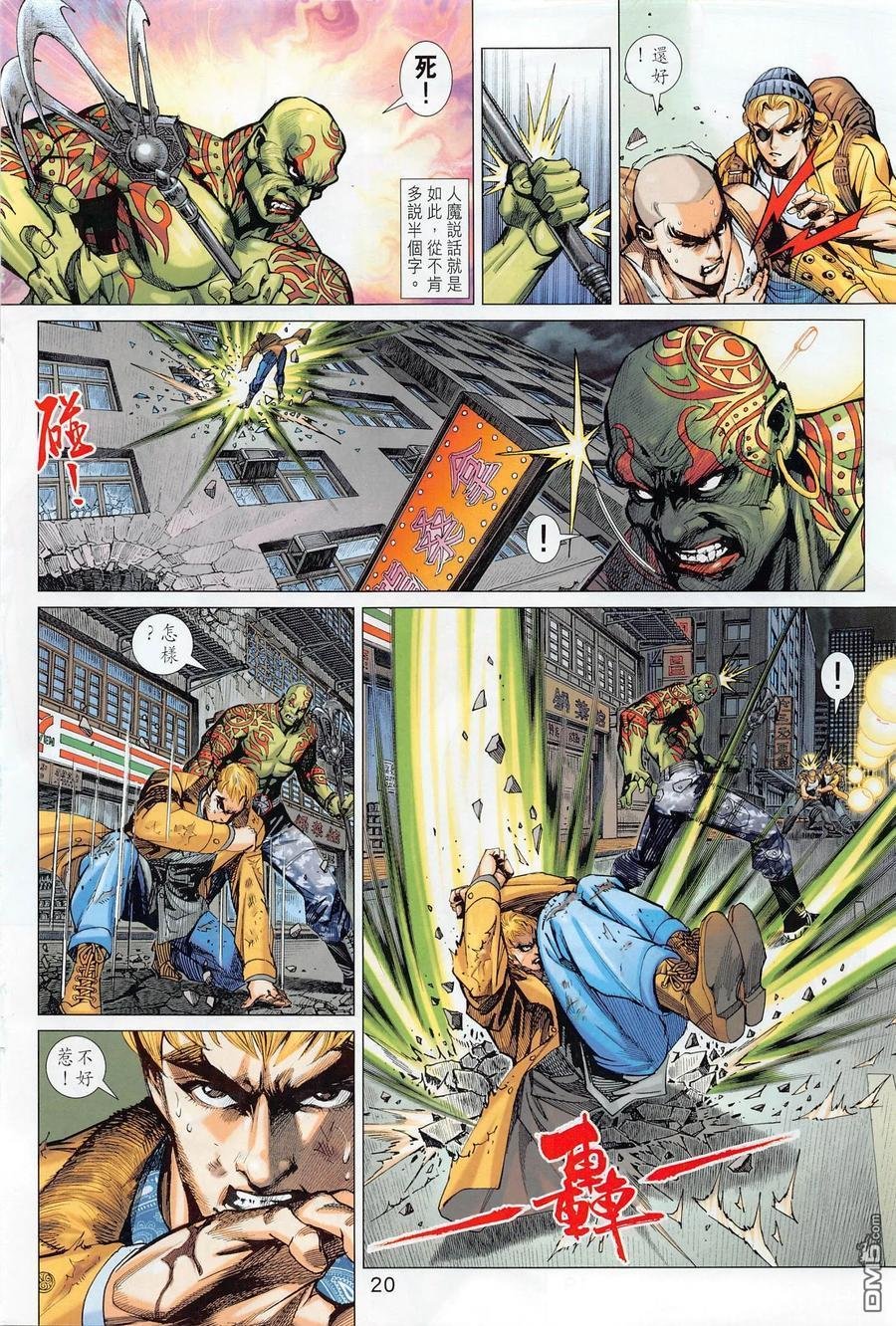 第1017卷