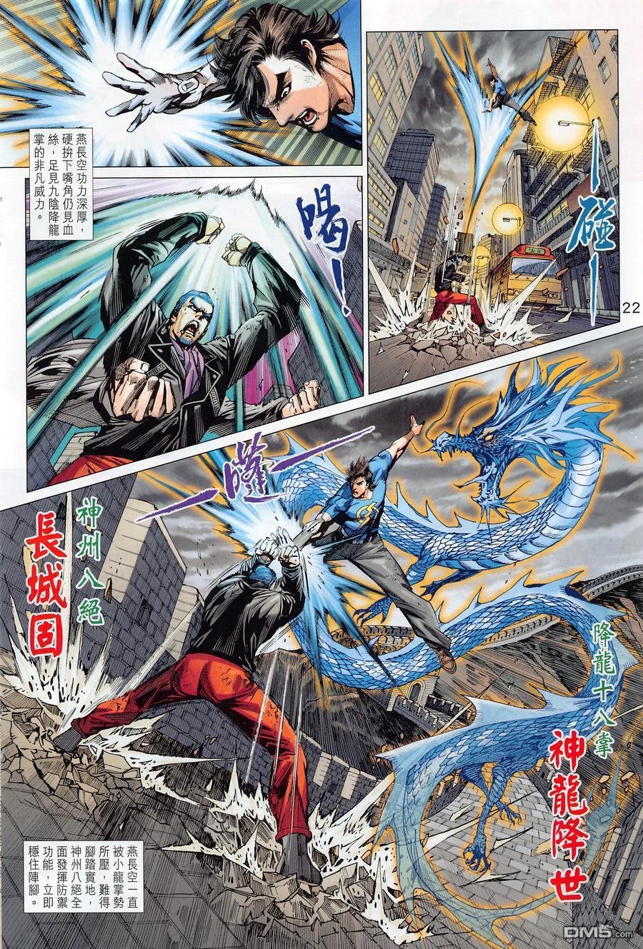 第1017卷