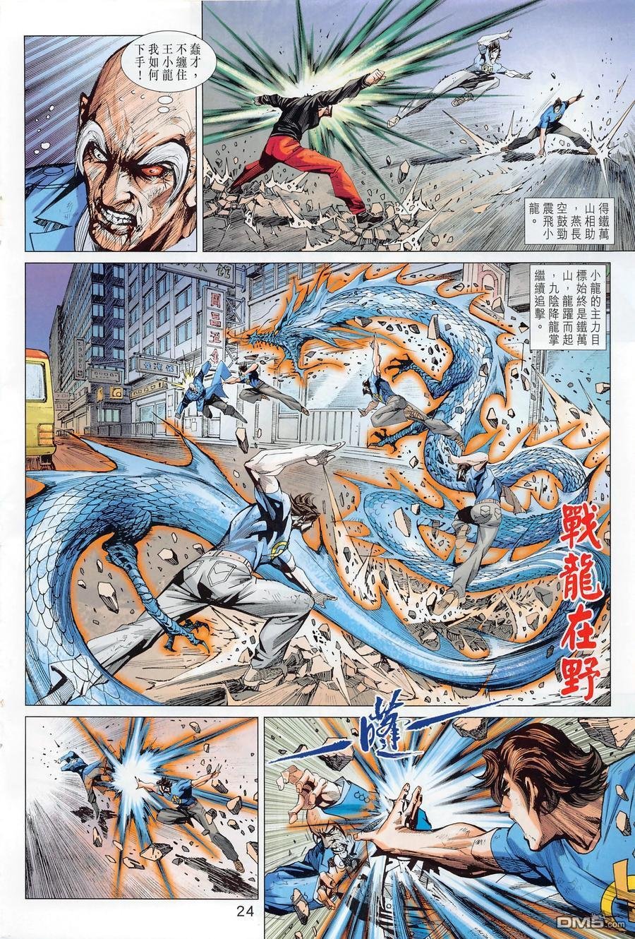 第1017卷