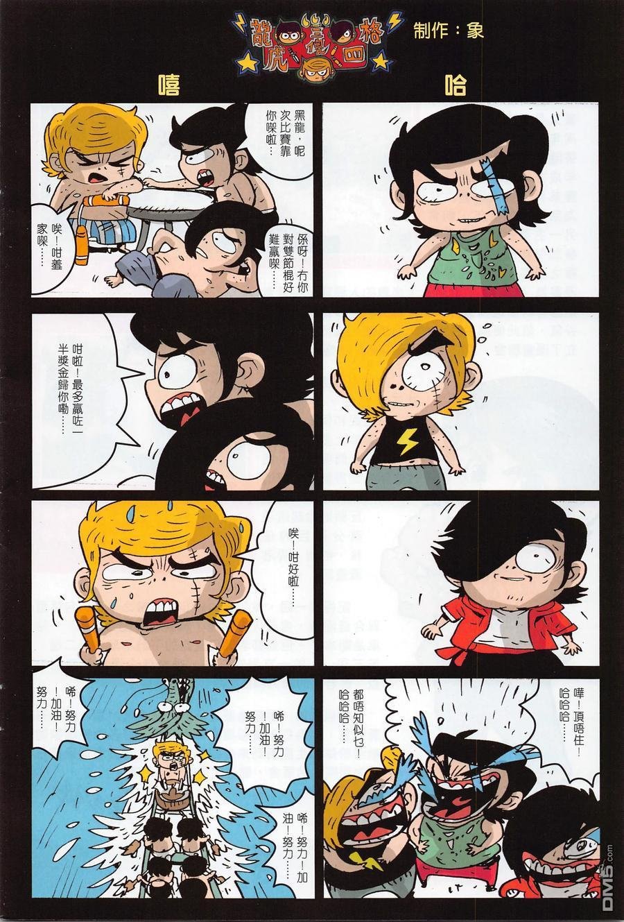 第1017卷