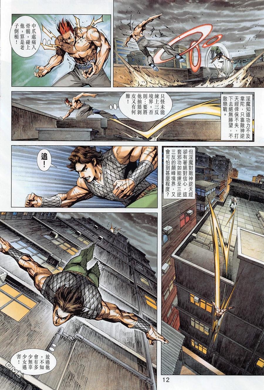 第1018卷