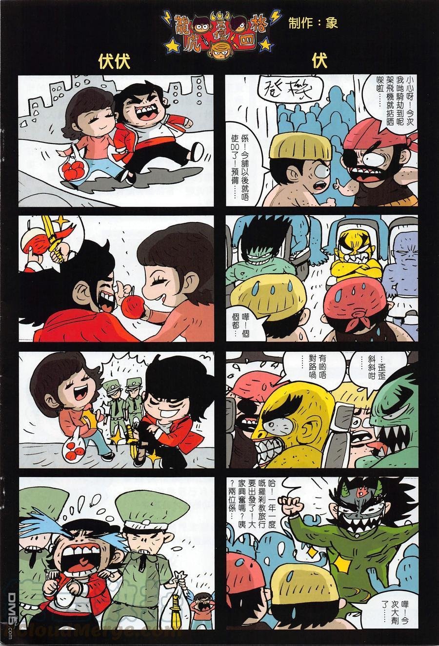 第1018卷
