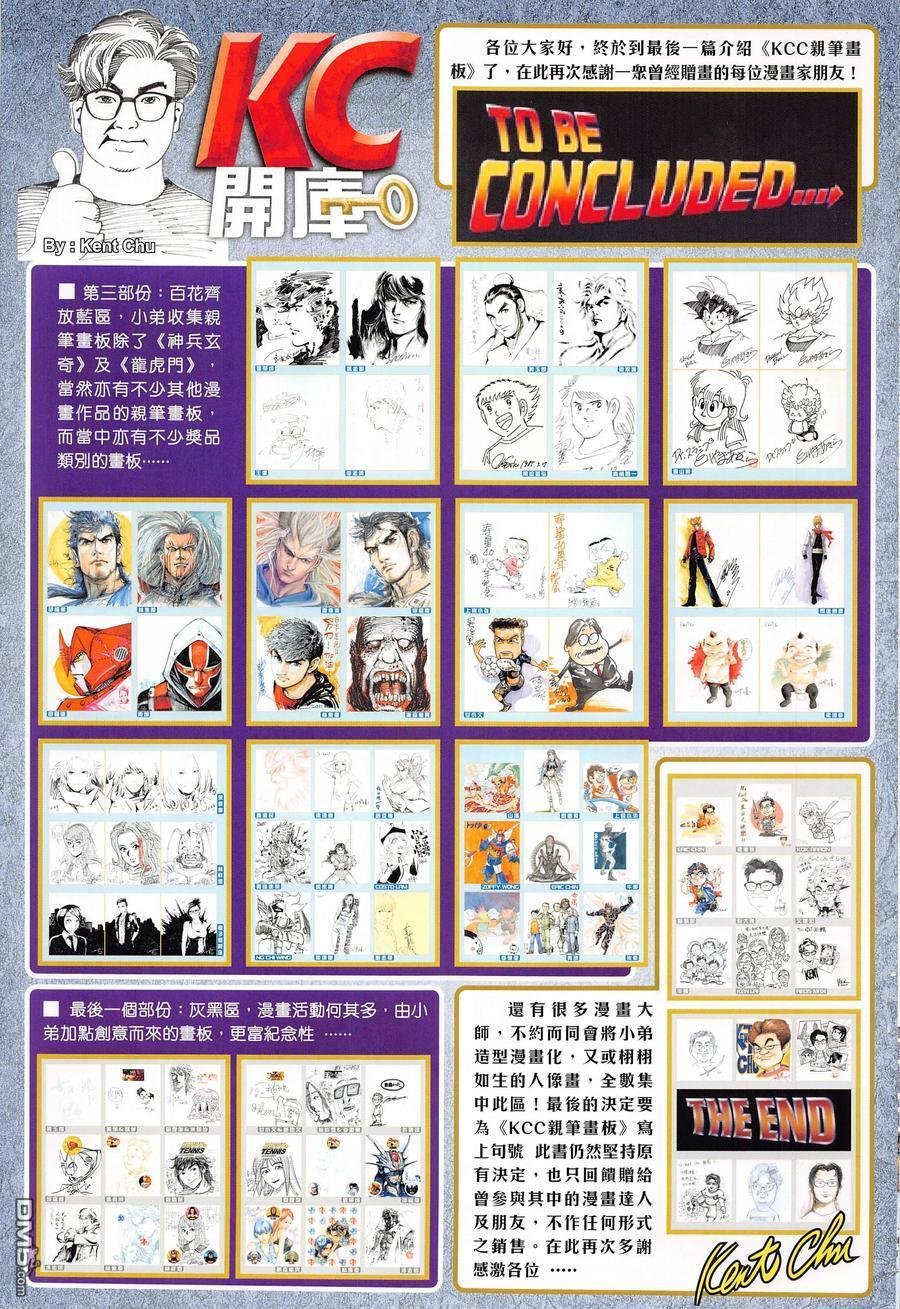 第1018卷
