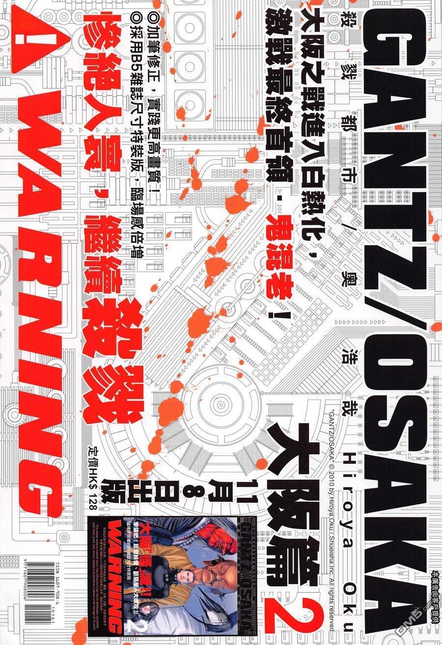 第1018卷