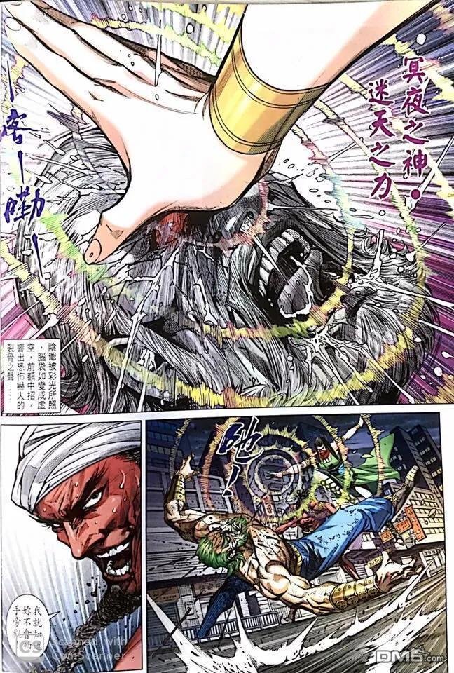 第1019卷