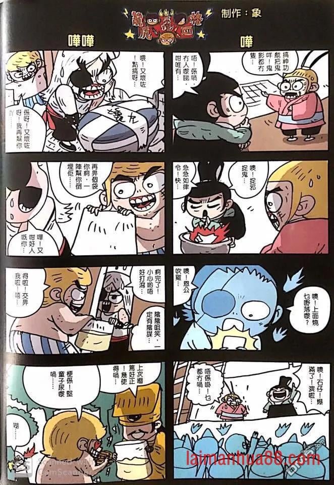 第1019卷