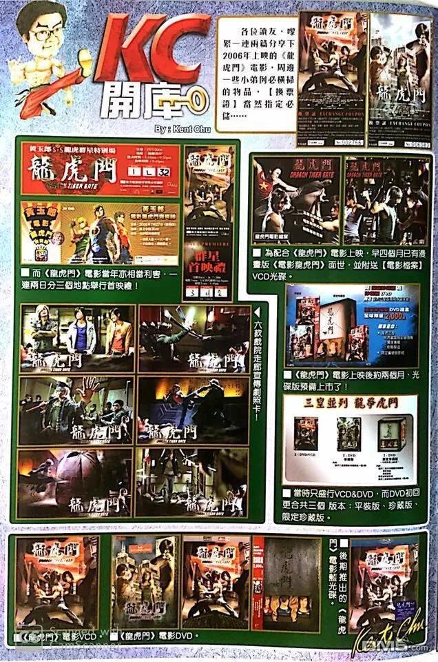 第1019卷