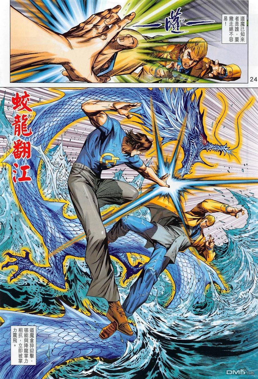 第1020卷