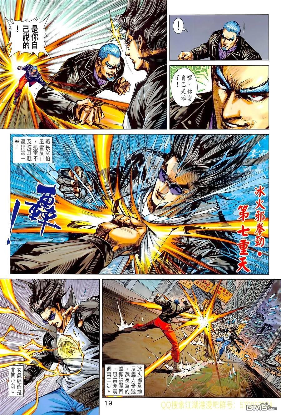 第1021卷