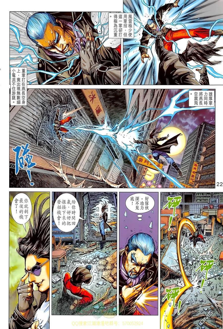 第1021卷