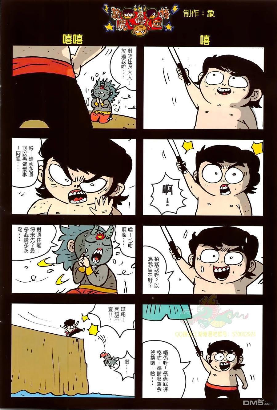 第1021卷