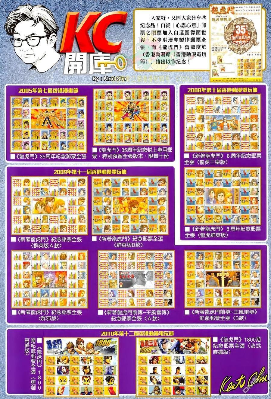 第1021卷