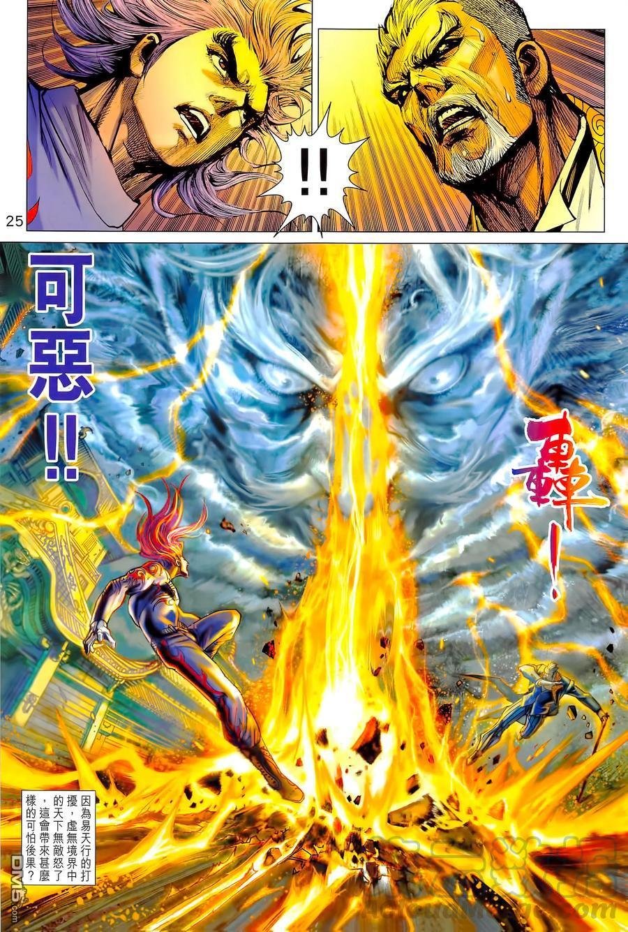 第1022卷