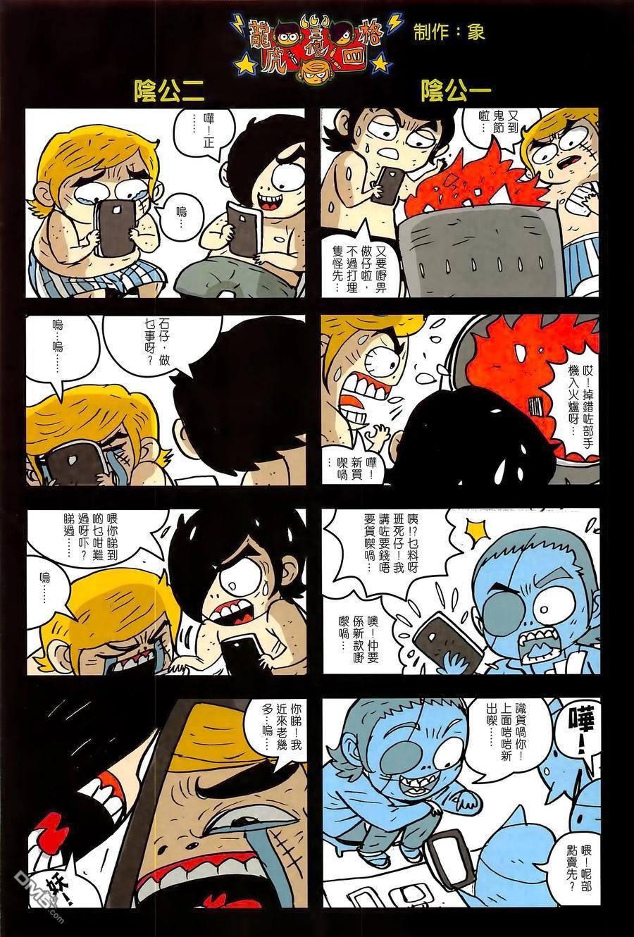 第1022卷