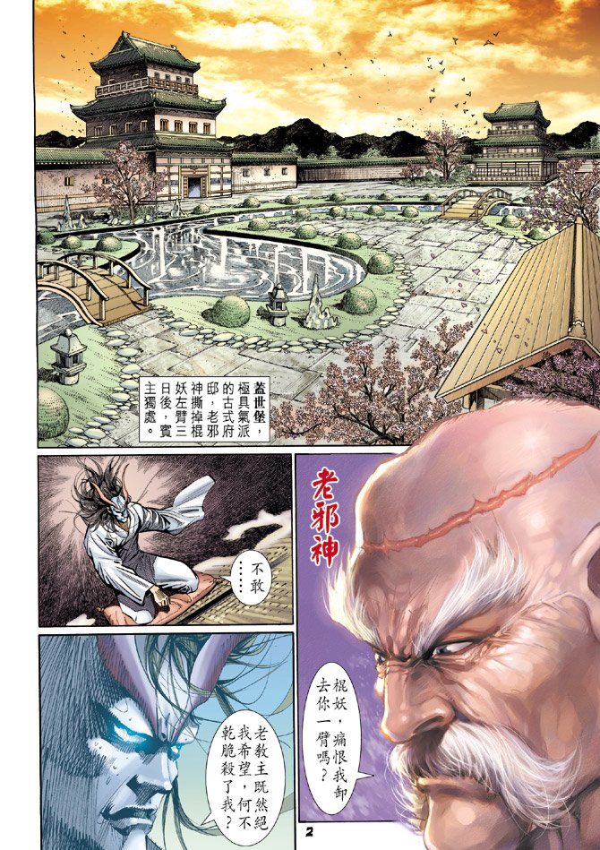 第109卷