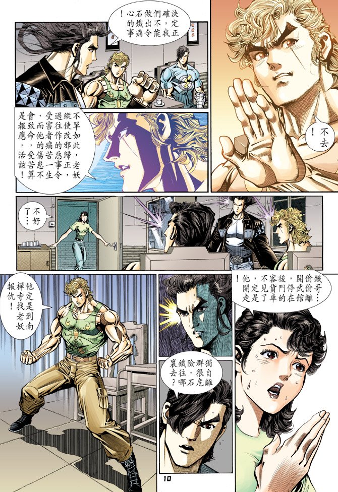 第109卷