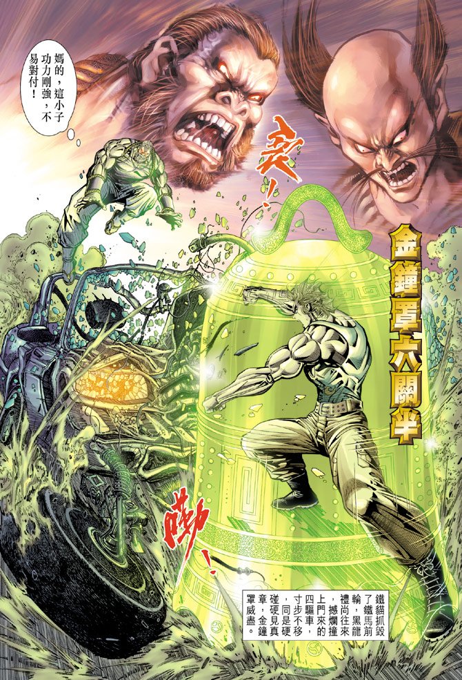 第109卷