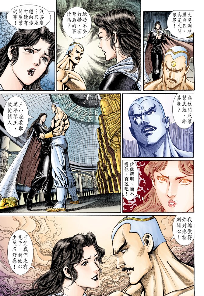 第109卷