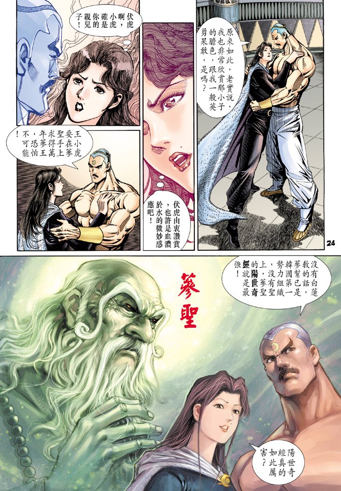 第109卷