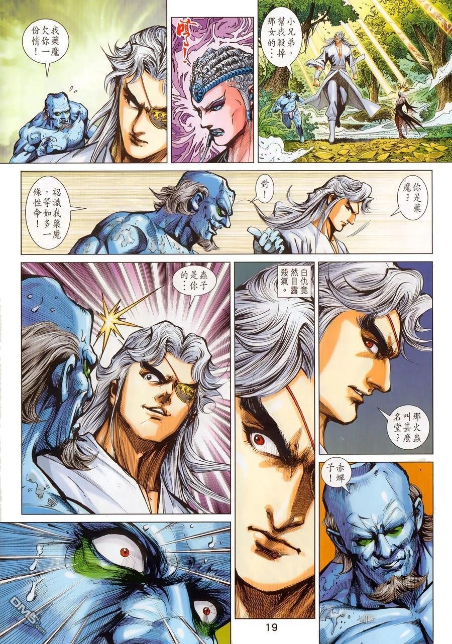 第1024卷