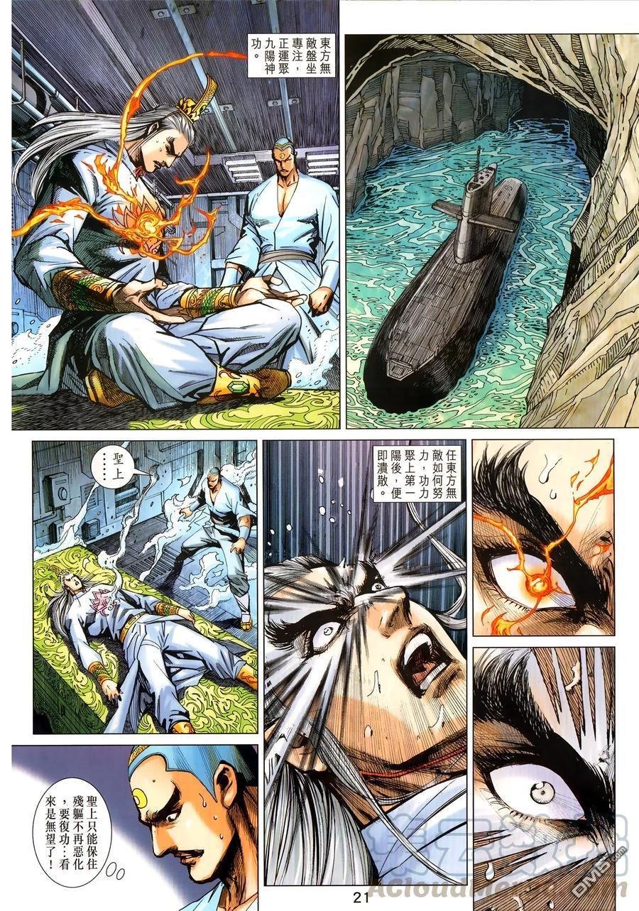 第1024卷