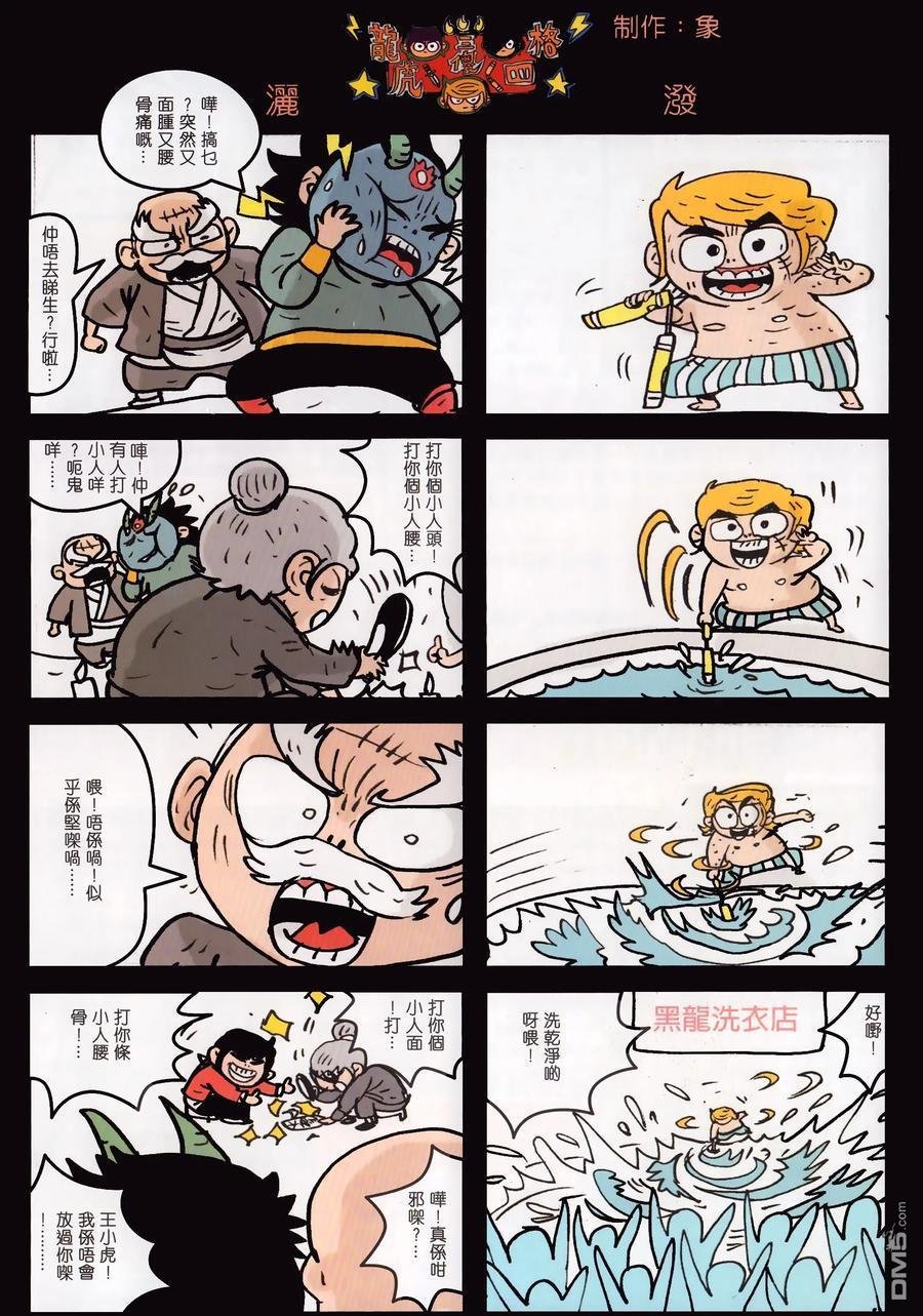 第1024卷