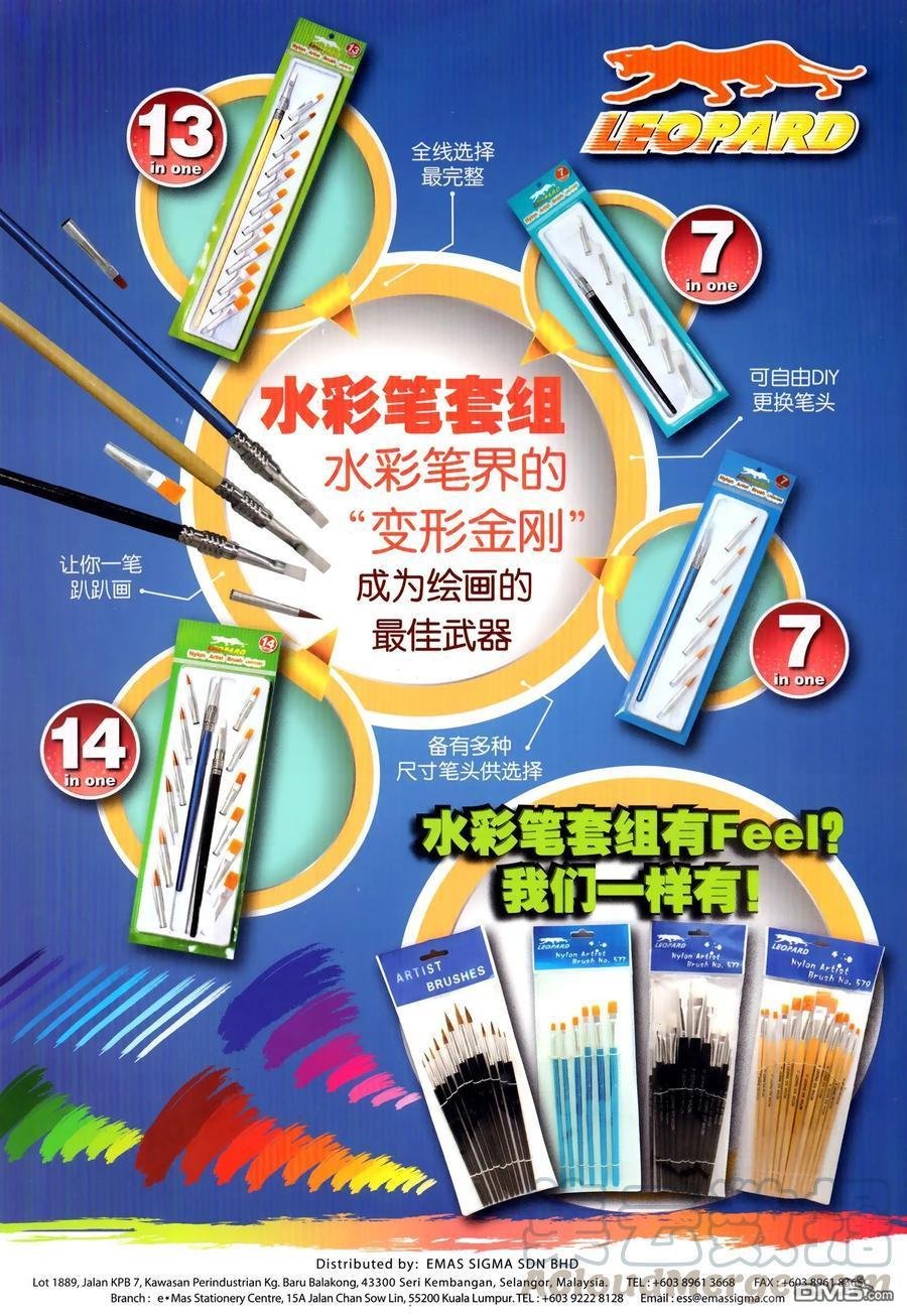 第1025卷