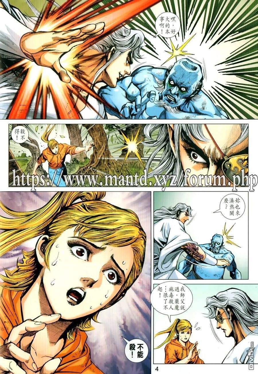 第1026卷
