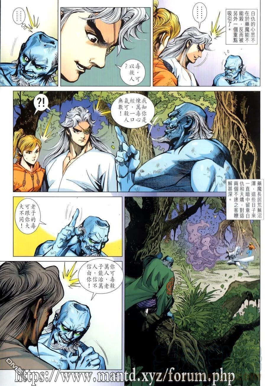 第1026卷